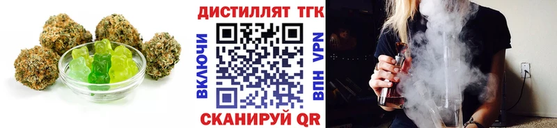 Cannafood конопля Нурлат