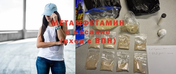 ешки Осташков