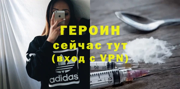альфа пвп VHQ Остров