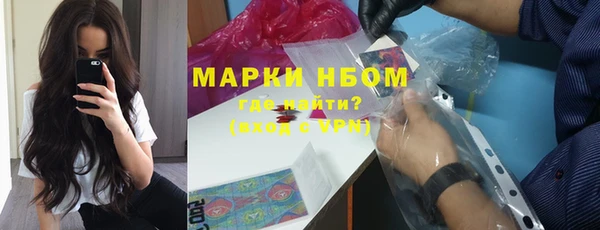 ешки Осташков