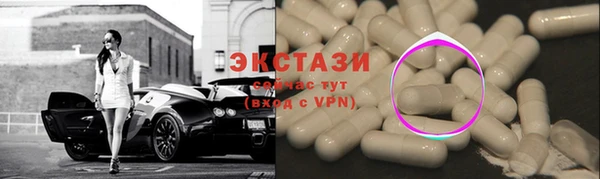 шишки Алзамай