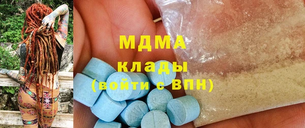 шишки Алзамай