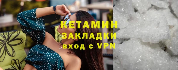ешки Осташков